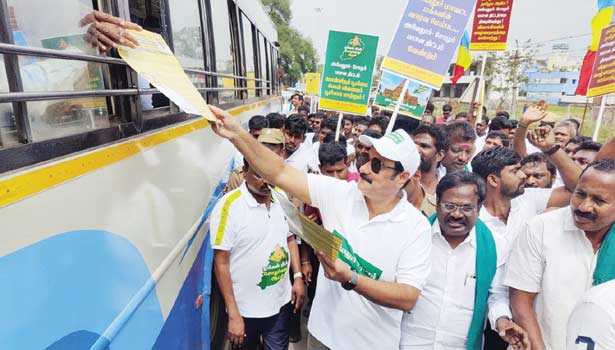 சோழர் பாசன திட்டத்தை செயல்படுத்த வலியுறுத்தி பா.ம.க. தலைவர் அன்புமணி நடைபயணம் சோழர் பாசன திட்டத்தை செயல்படுத்த வலியுறுத்தி பா.ம.க. தலைவர் அன்புமணி நடைபயணம்