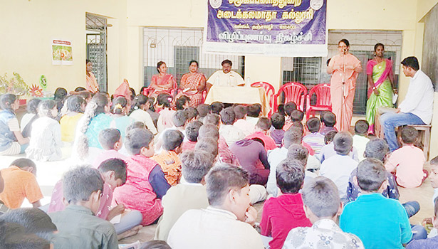 பள்ளியில் சுற்றுச்சூழல் பாதுகாப்பு பற்றிய விழிப்புணர்வு கூட்டம் பள்ளியில் சுற்றுச்சூழல் பாதுகாப்பு பற்றிய விழிப்புணர்வு கூட்டம்