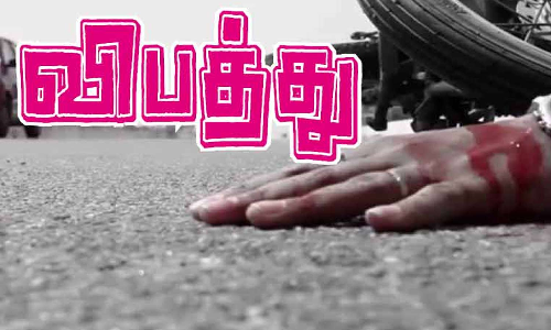 விபத்தில் வாலிபர் சாவு