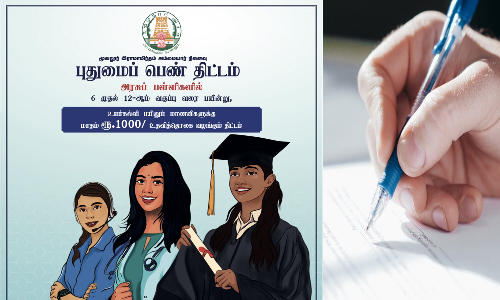 புதுமை பெண் திட்டத்தில் முதலாம் ஆண்டு மாணவிகளும் விண்ணப்பிக்கலாம்