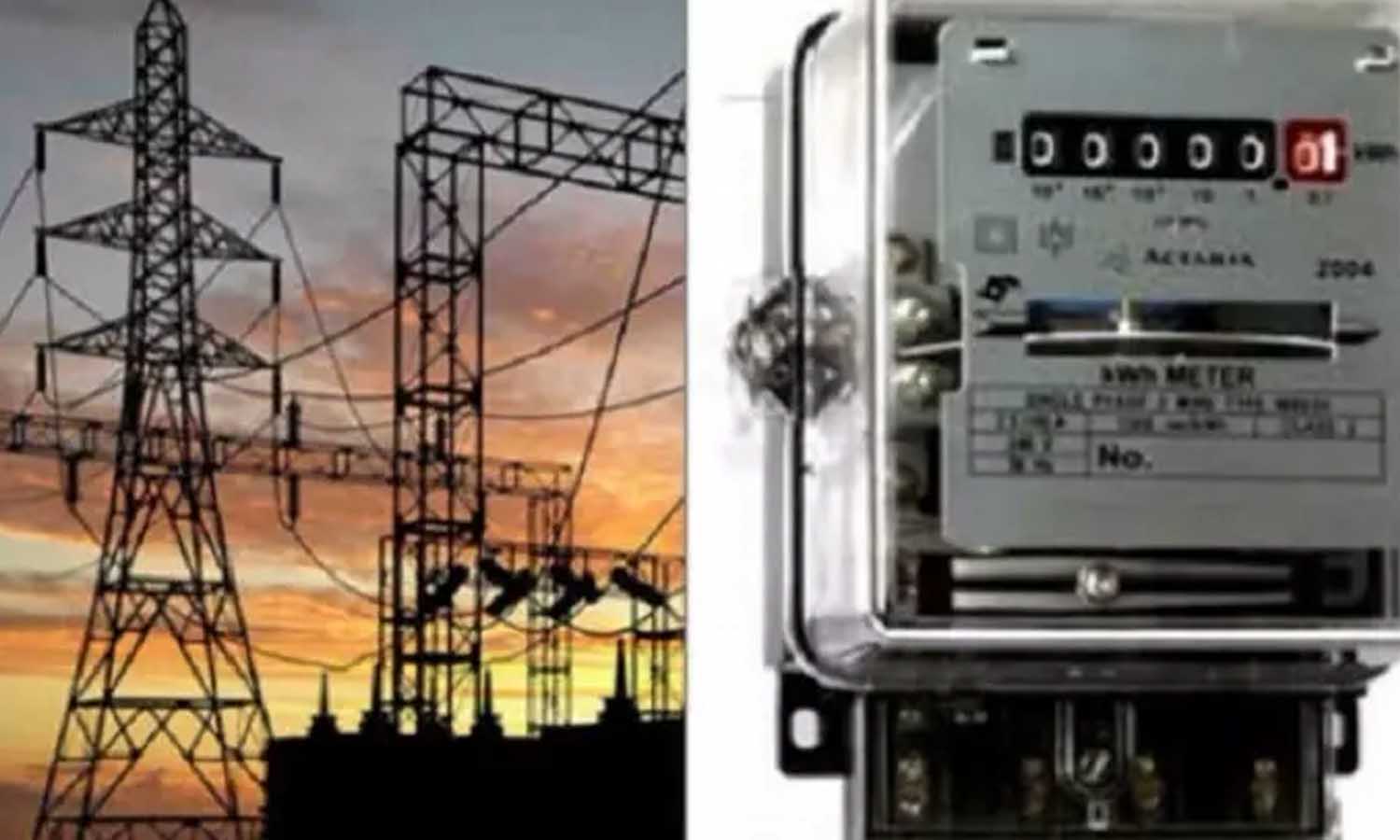 குண்டடம் - ருத்ராவதி பொதுமக்கள் கடந்த ஆகஸ்ட் மாத மின் கட்டணத்தை செலுத்த வேண்டுகோள் குண்டடம் - ருத்ராவதி பொதுமக்கள் கடந்த ஆகஸ்ட் மாத மின் கட்டணத்தை செலுத்த வேண்டுகோள்