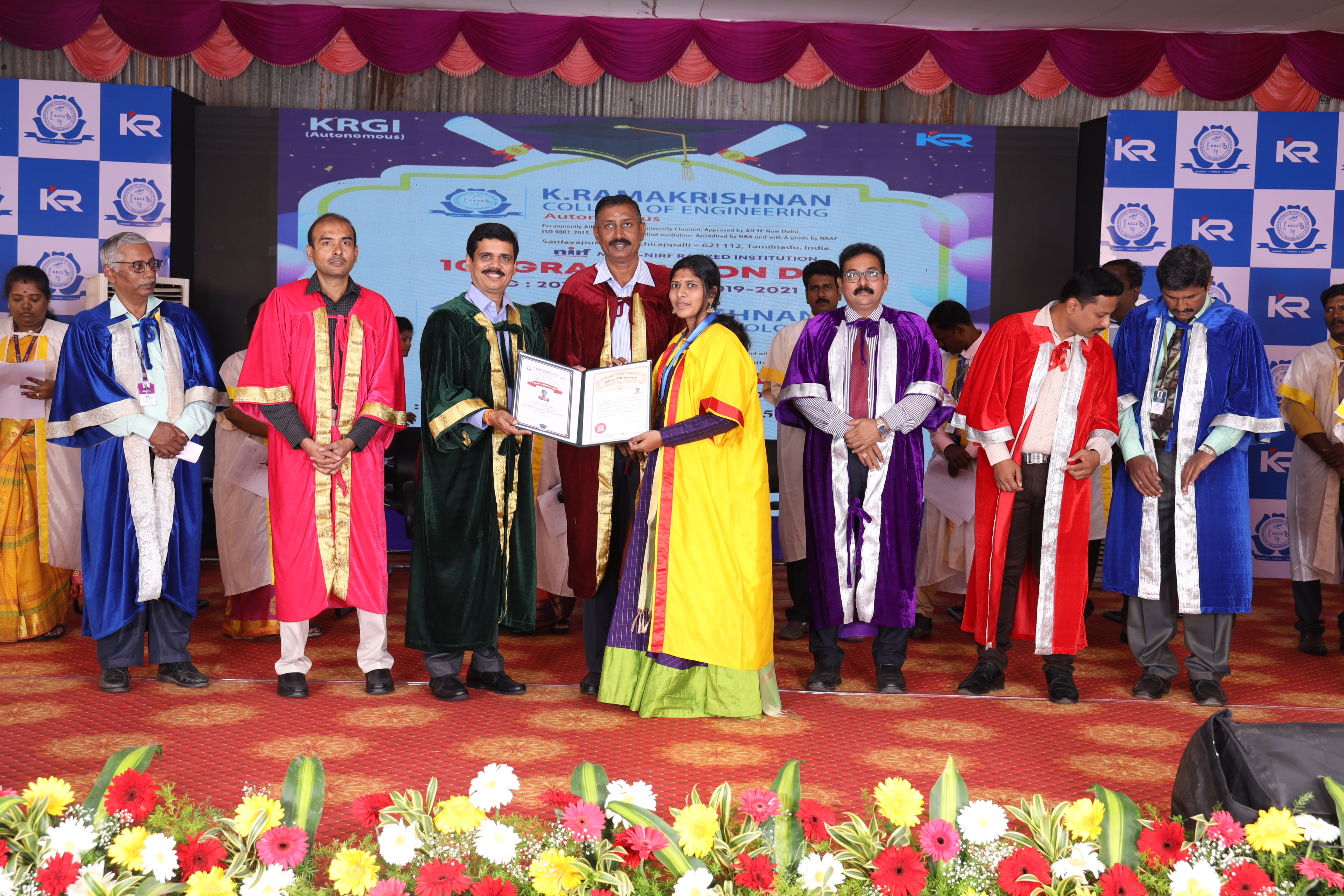 திருச்சி கே.ராமகிருஷ்ணா கல்வி குழும நிறுவனங்களில் பட்டமளிப்பு விழா