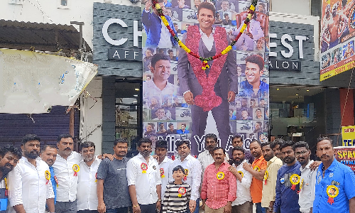 புனித்ராஜ்குமார் நினைவு நாளையொட்டி  நலத்திட்ட உதவிகள் வழங்கல்