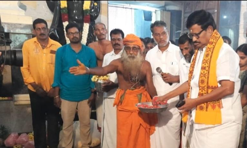 தொங்கனூரில் பழனிவேல் சித்தர் 15-ம் ஆண்டு குருபூஜை: கே.எஸ். அழகிரி தொடங்கி வைத்தார்