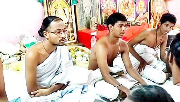 வேத பாராயணம் நிகழ்ச்சி வேத பாராயணம் நிகழ்ச்சி