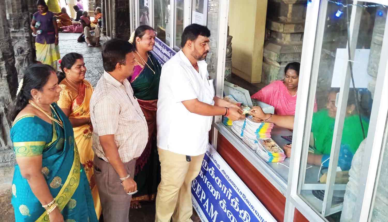 கார்த்திகை தீப விழாவையொட்டி மகா தீப நெய் காணிக்கை செலுத்த சிறப்பு பிரிவு தொடக்கம் கார்த்திகை தீப விழாவையொட்டி மகா தீப நெய் காணிக்கை செலுத்த சிறப்பு பிரிவு தொடக்கம்