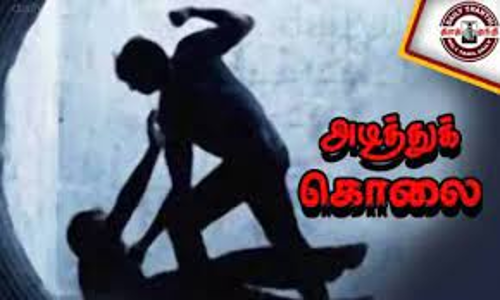 திண்டிவனம்அருகே இன்று பயங்கரம்  வாலிபர்  அடித்து கொலை