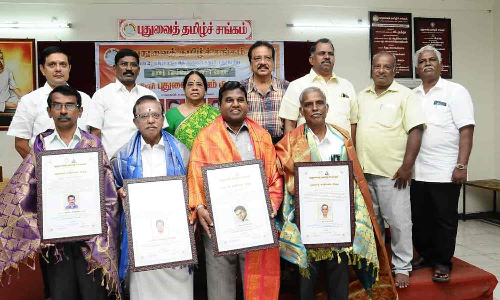 புதுவை ஆசிரியருக்கு தமிழ் சங்க விருது