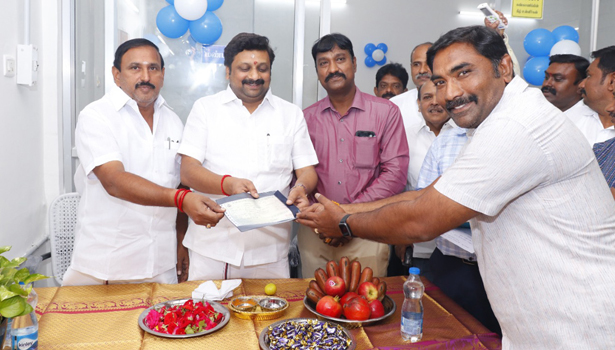 கூட்டுறவு வேளாண், ஊரக வளர்ச்சி வங்கியின்  நாமக்கல் மண்டலம் தொடக்க விழா  கே.ஆர்.என்.ராஜேஸ்குமார் எம்.பி.பங்கேற்பு