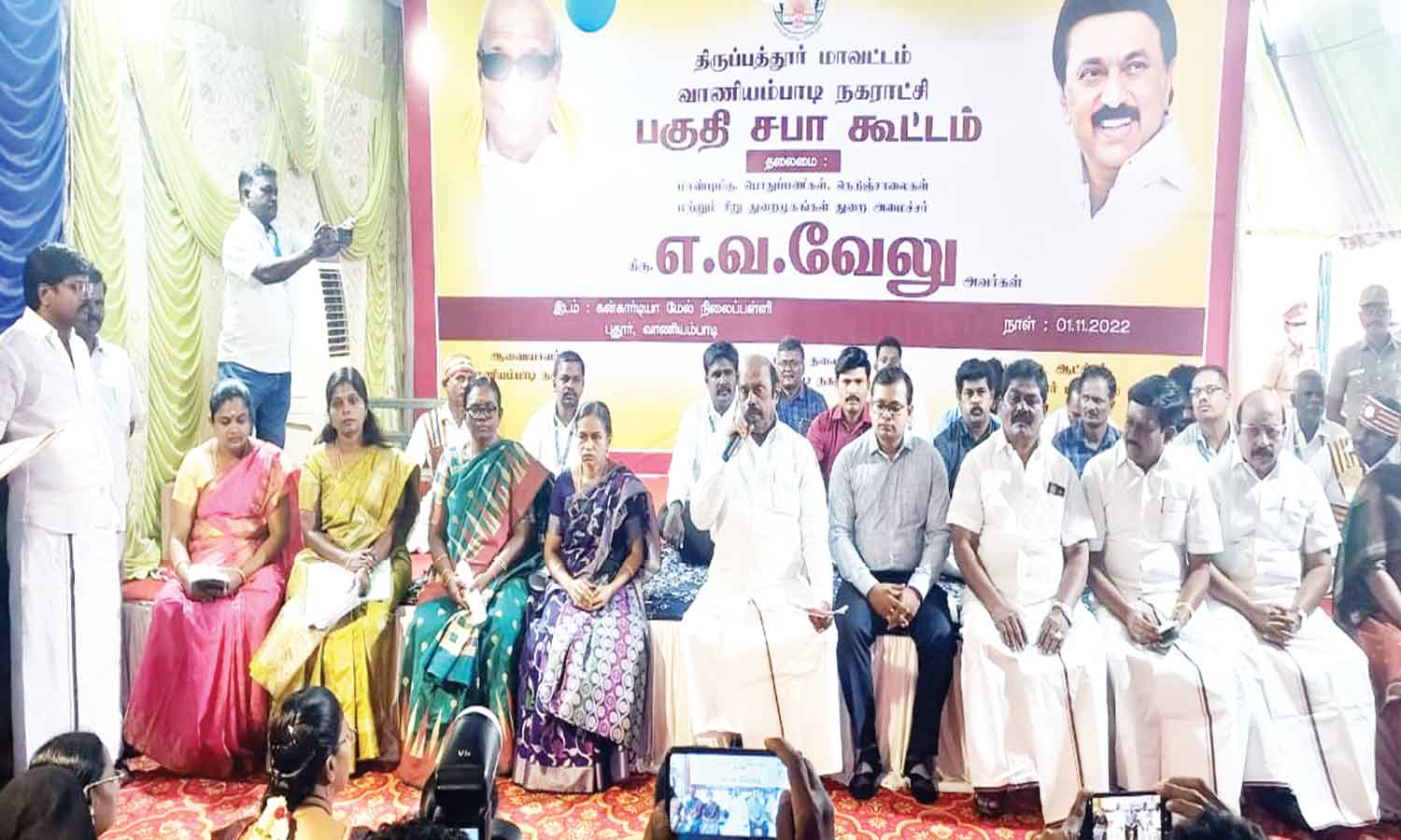 வேலூர், திருப்பத்தூர், ராணிப்பேட்டை, திருவண்ணாமலை மாவட்டத்தில் 1603 ஊராட்சிகளில் கிராம சபை கூட்டம்