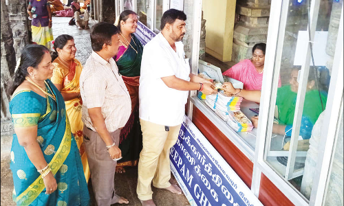 கார்த்திகை தீபத் திருவிழாவையொட்டி மகா தீப நெய் காணிக்கை செலுத்த சிறப்பு பிரிவு தொடக்கம்