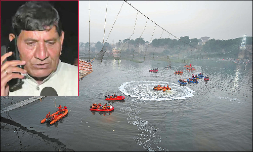 தொங்கு பால விபத்தில் என் குடும்பத்தினர் 12 பேரை இழந்துவிட்டேன்: பா.ஜ.க. எம்.பி. கண்ணீர்