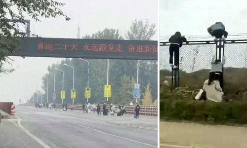 சீனாவில் கொரோனா மீண்டும் அதிகரிப்பு- ஊரடங்குக்கு பயந்து தொழிற்சாலையில் இருந்து தப்பி ஓடும் ஊழியர்கள்