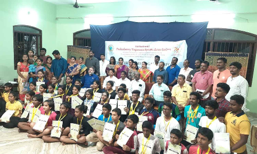 யோகாசன விளையாட்டு சாம்பியன்ஷிப் போட்டி
