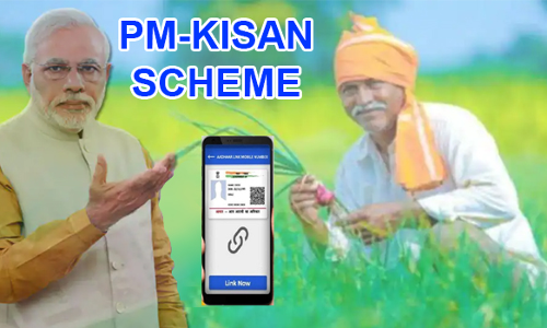 கிசான் திட்டத்தில் தொடர்ந்து பயன்பெற   விவசாயிகள் ஆதாருடன், செல்போன்  எண்ணை இணைக்க அழைப்பு