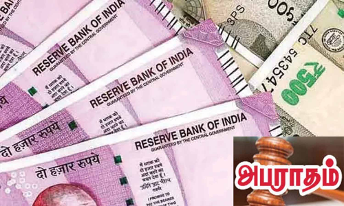 வாகன ஓட்டிகளுக்கு அபராதம்