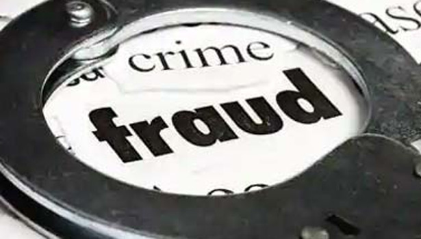 விருதுநகரில் அரசு வேலை வாங்கி தருவதாக ரூ.1 கோடி மோசடி: கணவன்-மனைவி உள்பட 4 பேர் மீது வழக்கு விருதுநகரில் அரசு வேலை வாங்கி தருவதாக ரூ.1 கோடி மோசடி: கணவன்-மனைவி உள்பட 4 பேர் மீது வழக்கு