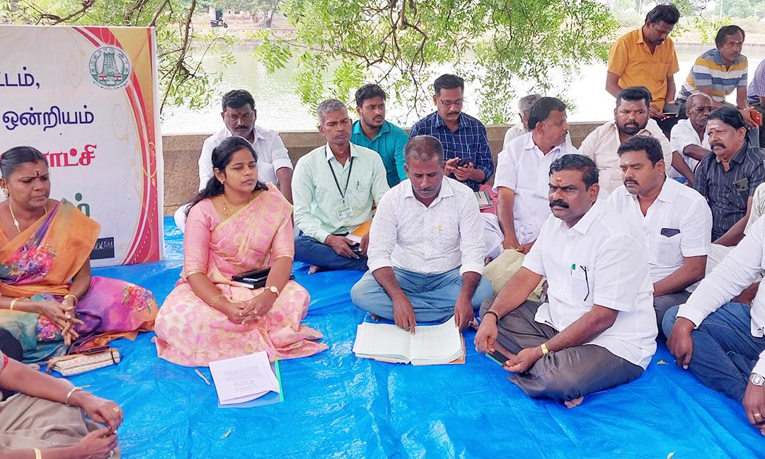 இலுப்பக்குடி கிராம சபை கூட்டம்