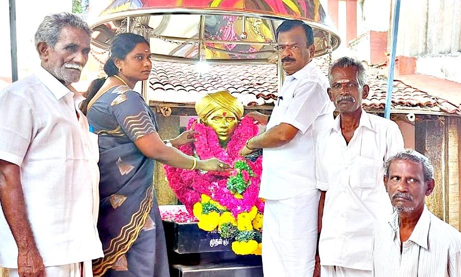 பரிதிமாற் கலைஞரின் பிறந்த நாளை செம்மொழி தினமாக அறிவிக்க பேரன் கோரிக்கை பரிதிமாற் கலைஞரின் பிறந்த நாளை செம்மொழி தினமாக அறிவிக்க பேரன் கோரிக்கை