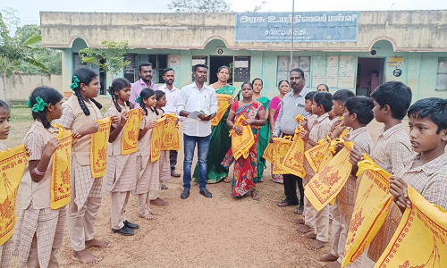 மஞ்சப் பை குறித்து விழிப்புணர்வு பாடல்