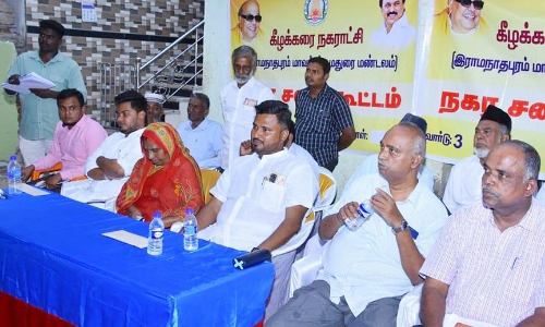 கீழக்கரை நகராட்சியில் கண்துடைப்பாக நடந்த கிராம சபை கூட்டம்