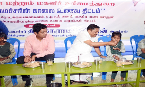 நீலகிரி மாவட்டத்தில் காலை உணவு திட்டத்தால் மாணவர்கள் வருகை அதிகரிப்பு