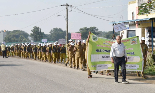 அத்திமுகம் அதியமான் வேளாண்மை கல்லூரி சார்பில்  தேசிய ஒற்றுமை தின விழிப்புணர்வு பேரணி