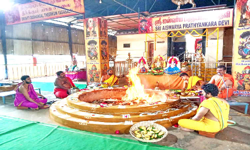 தன்வந்திரி ஆரோக்ய பீடத்தில் சிறப்பு பிரார்த்தனை