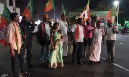 நாட்டறம்பள்ளியில் பா.ஜ.க. ஆர்ப்பாட்டம்