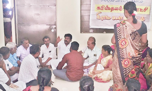 சிறப்பு கிராமசபை கூட்டம்