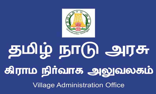 திருப்பூர் கிராம நிர்வாக அலுவலர்களுக்கு கலெக்டர் அதிரடி உத்தரவு