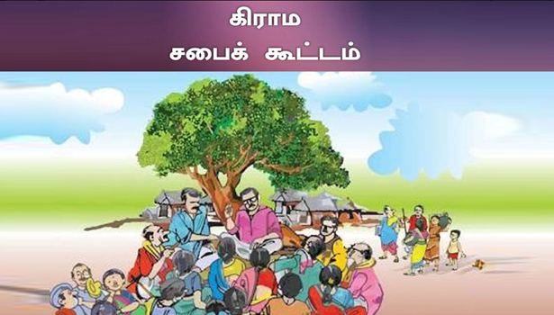 ஓமலூர் அருகே கிராமசபை கூட்டத்தில் தீர்மான நகல் கிழிப்பு - பரபரப்பு ஓமலூர் அருகே கிராமசபை கூட்டத்தில் தீர்மான நகல் கிழிப்பு - பரபரப்பு