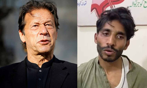 இம்ரான் கானை கொல்லவே வந்தேன்... துப்பாக்கி சூடு நடத்திய வாலிபர் பரபரப்பு தகவல்