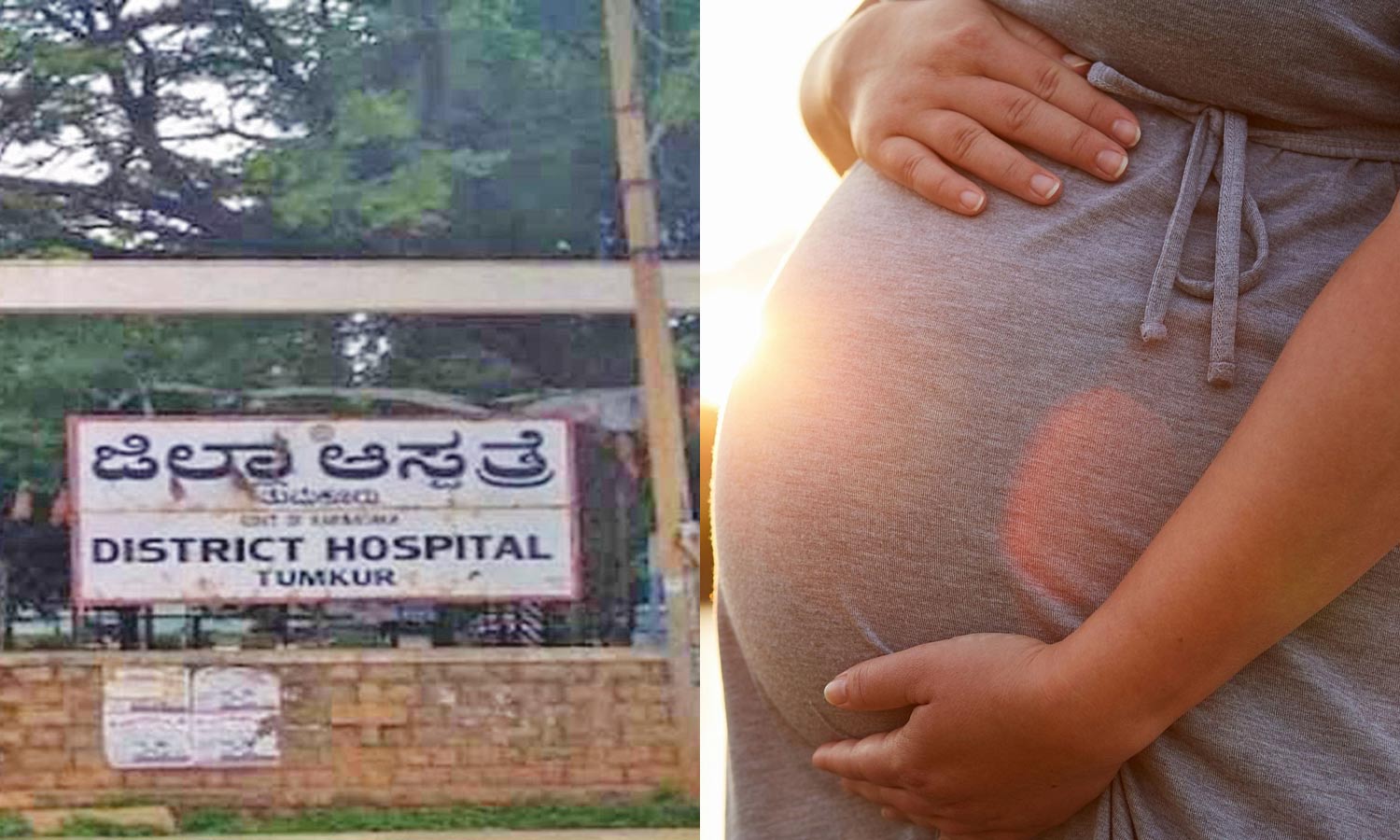 ஆதார் இல்லாததால் ஆஸ்பத்திரியில் சேர்க்க மறுப்பு- கர்நாடகாவில் தமிழக கர்ப்பிணி பெண், இரட்டை சிசுக்கள் உயிரிழப்பு