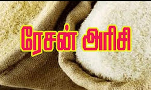 ஆலங்குளம் அருகே வீட்டில் பதுக்கிய 2 டன் ரேஷன் அரிசி பறிமுதல்