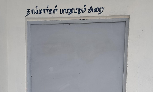 மருதமலை அடிவார பஸ் நிலையத்தில் பூட்டியே கிடக்கும் தாய்மார்கள் பாலூட்டும் அறை