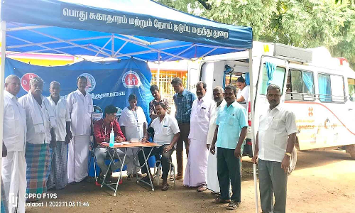 நடமாடும் சிறப்பு மருத்துவ முகாம்