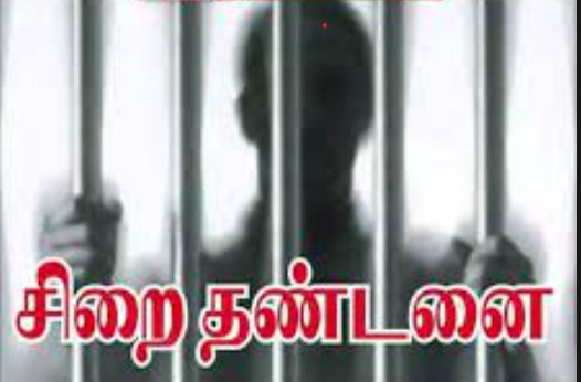 கள்ளக்குறிச்சி மாவட்டத்தில் மின்கழிவுகளை எரித்தால் 5 ஆண்டு சிறைதண்டனை: கலெக்டர் தகவல் கள்ளக்குறிச்சி மாவட்டத்தில் மின்கழிவுகளை எரித்தால் 5 ஆண்டு சிறைதண்டனை: கலெக்டர் தகவல்