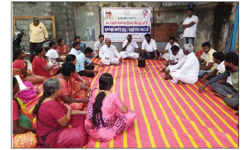 கடத்தூர் பேரூராட்சியில் பகுதி சபா கூட்டம்