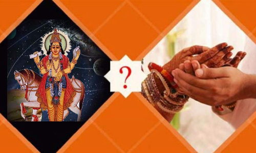 திருமண தடையை ஏற்படுத்தும் சுக்கிர தோஷமும்... பரிகாரமும்...