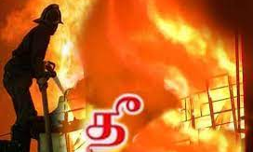 பெட்டிக்கடைக்கு தீ வைத்த முதியவர்