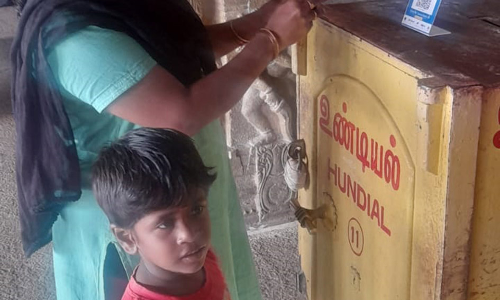 பவானி சங்கமேஸ்வரர் கோவிலில் பக்தர்கள் கூகுள் பே, போன் பே மூலம் காணிக்கை செலுத்த ஏற்பாடு