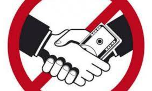 லஞ்ச ஒழிப்பு குறித்து விழிப்புணர்வு நிகழ்ச்சி