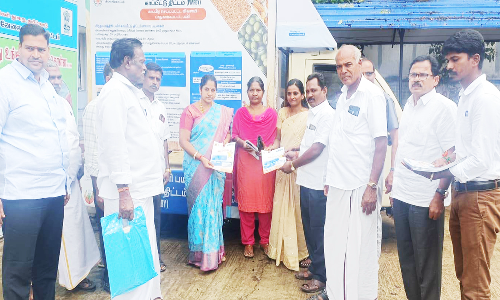 பயிர் காப்பீடு குறித்து விழிப்புணர்வு முகாம்