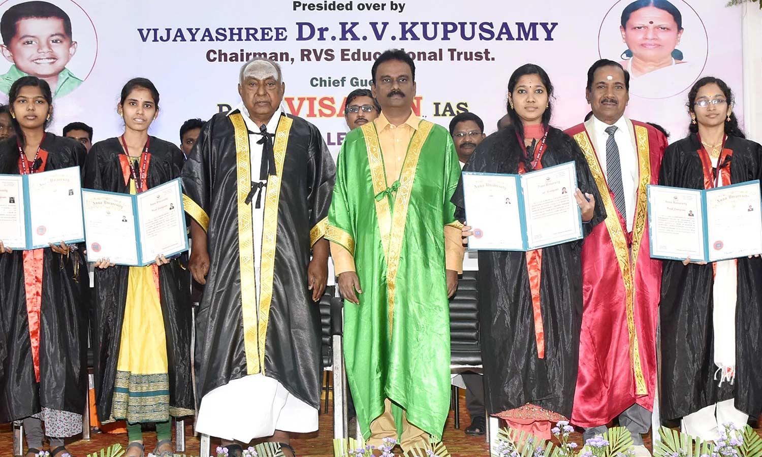 தொழில் தொடங்க மானியத்துடன் கடன் உதவி கலெக்டர் விசாகன் பேச்சு