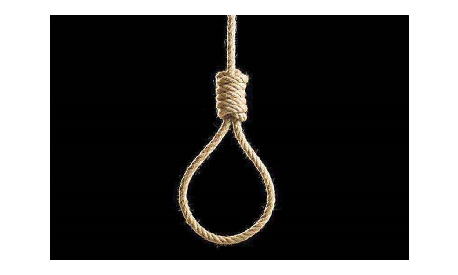 காதல் பிரச்சினையில்   வாலிபர் தூக்குபோட்டு தற்கொலை