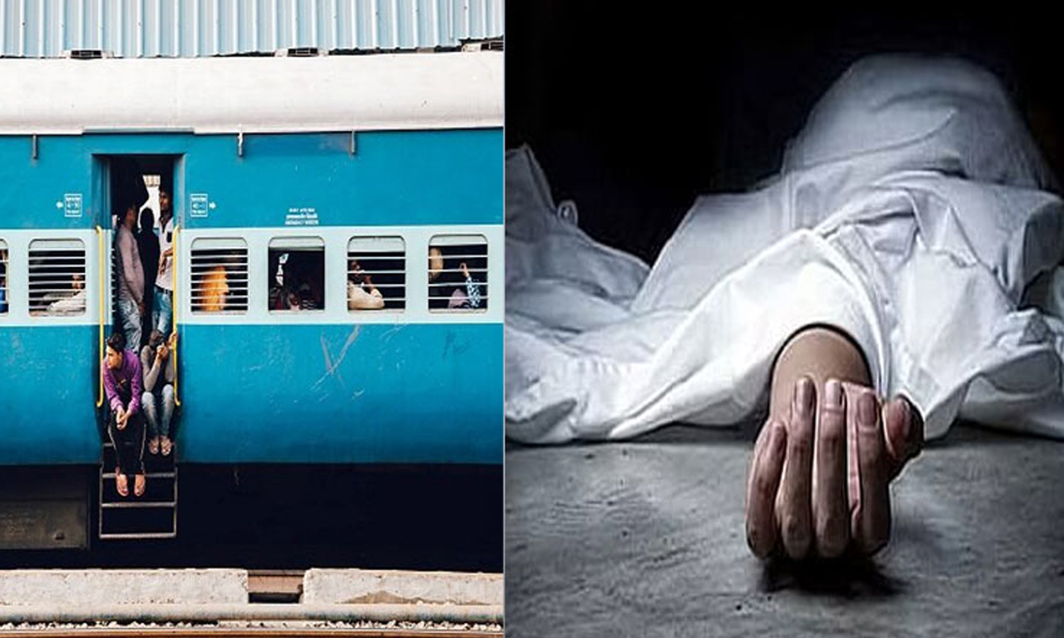 ரெயில் மோதி பெண் பலி ரெயில் மோதி பெண் பலி