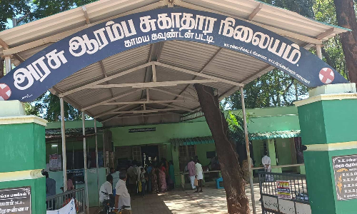 கம்பம் அருகே மருந்து தட்டுப்பாட்டால் பொதுமக்கள் அவதி