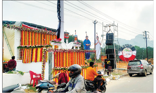 அ.தி.மு.க. கட்சி கொடியேற்று விழா:  சூளகிரிக்கு இன்று மாலை எடப்பாடி பழனிசாமி வருகை