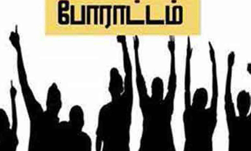 மொடக்குறிச்சியில் நாளை கடையடைப்பு போராட்டம்